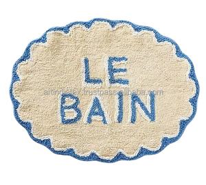 Alfombra de Baño 100% Algodón al por Mayor, Logotipo Personalizado, Hecha a Máquina, 1600 GSM, Patrón Geométrico, Varios Colores Disponibles para Uso en Hoteles - Product Image 1