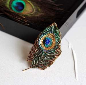 Porte-clés artisanal en alliage avec broderie perlée, style bohème, élégance saisonnière, breloque en perles de rocaille - Product Image 4