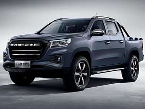 ChangAn <span class=keywords><strong>Hunter</strong></span> F70 2023 Pick-up sportif 5 places Camionnette chinoise bon marché à essence 2.0T 4x4 Tout-terrain Véhicules à carburant Kaicene - Product Image 2