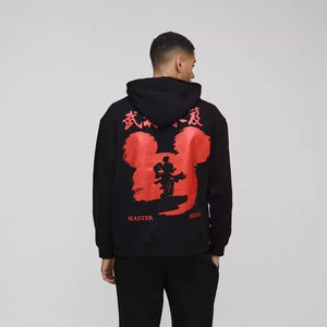 Sweat à capuche surdimensionné personnalisé à la mode pour hommes fabricant en gros sweat à capuche surdimensionné en coton mélangé respirant pour hommes - Product Image 1