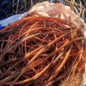 Déchets de fil de cuivre de qualité industrielle en vrac, pureté 99,9 %, norme internationale, prêts pour l'exportation internationale à faible coût - Product Image 3