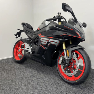 Precio de Descuento CFMotos 450SRS ABS 2025 Herramienta de Acabado de Concreto Ligera de Alta Eficiencia Disponible para Envío a Todo el Mundo - Product Image 1