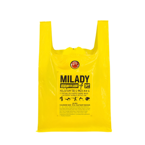 Juego de bolsas de basura 10 piezas (170Lt) con asa MILADY Amarillo G 982144 - Product Image 2