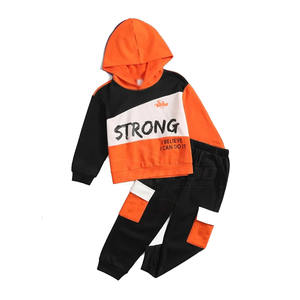 Chándal transpirable de manga larga para niños, ropa de moda fácil, chándal de último diseño para adultos para niños - Product Image 1