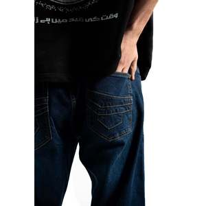 Jeans pour hommes Cedric - Product Image 2