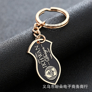 Zinc Alloy <b>Car</b> Keychain Creative Fashion <b>Key</b> <b>Ring</b> Pendant Metal Tag - Product Image 1