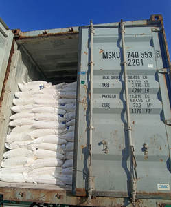 เกลือบริสุทธิ์เสริมไอโอดีน SAM SEL ชนิดผง บรรจุถุง 25 กก. เกรดอาหาร - Product Image 5