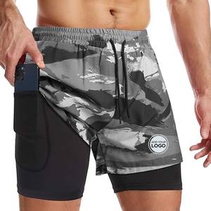 Short de gymnastique Short de course athlétique en maille à cordon de serrage à séchage rapide avec doublure - Product Image 6