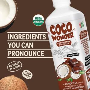 กาแฟกะทิ1250มล. ดื่ม24ขวดต่อกล่องขวด PET ปราศจากน้ำตาลฉลากส่วนตัว OEM ตัวอย่างฟรี - Product Image 5