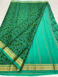 Magnifique Sarees en crêpe georgette imprimé - Product Image 2