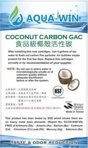 Filtre à charbon de noix de coco activé granulaire GAC de 10 pouces fabriqué à Taiwan - Product Image 4