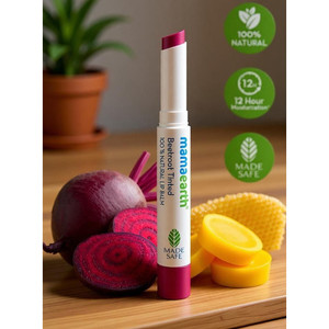 ลิปบาล์มแมม่าเอิร์ธ สีบีทรูท 100% จากธรรมชาติ ผสมขี้ผึ้ง ให้สีชมพู - Product Image 2