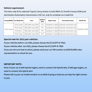 รีโมทสตาร์ท EASYGUARD สำหรับรถยนต์โตโยต้า แคมรี่/อวาลอน/โคโรลล่า/RAV4 ปี 2023-2024 ที่มีระบบสตาร์ทแบบกดปุ่ม OEM |   เกียร์อัตโนมัติ |   พวงมาลัยซ้าย - Product Image 3
