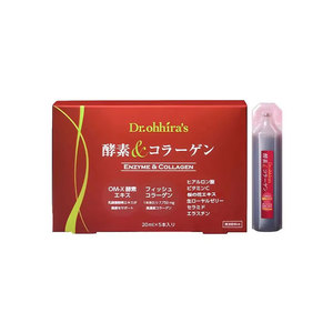 Produits de beauté hydratants liquides de qualité exceptionnelle Dr. Ohhiras Supplément oral OM-X + collagène - Product Image 1