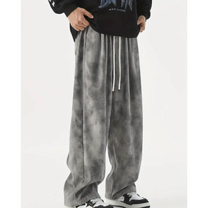 <b>Men</b> Plus Size Casual <b>Elastic</b> Waist Sweatpants Breathable Anti-Pilling Sports <b>Trousers</b> with Slight Stretch Spring - Product Image 4