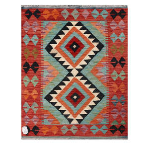 Juego de Alfombras Kilim de Maimana, Afganistán, 115 x 91 cm - Product Image 1