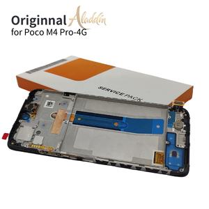 Original para Xiaomi Poco M4pro 4G teléfono móvil LCD marco de montaje de repuesto 1 año de garantía piezas de repuesto Paquete de Servicio - Product Image 5