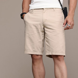 Pantalones cortos frescos e informales para hombre con cintura elástica Pantalones cortos de verano para hombre con bolsillos con cremallera Prácticos y elegantes - Product Image 1