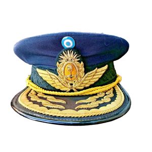 Gorro de Guardia General Peruana de la Segunda Guerra Mundial y Perú y Ecuador, 1941 - Product Image 1