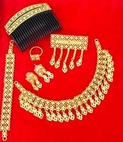 Parure de Bijoux de Mode d'Inspiration Italienne 2024, Collier Plaqué Or 24 Carats, Expédition Directe de l'Inde vers l'Allemagne, les États-Unis, la France, les Comores et Mayotte