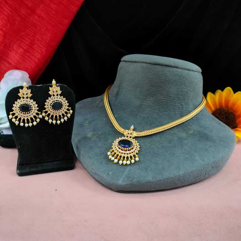 สีกรมท่า