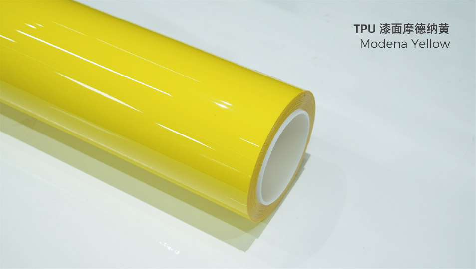 TPU Modena สีเหลือง