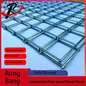 Rongbang fil d'acier <span class=keywords><strong>soudé</strong></span> avec précision UK EU conforme <span class=keywords><strong>treillis</strong></span> <span class=keywords><strong>soudé</strong></span> <span class=keywords><strong>pour</strong></span> armature de <span class=keywords><strong>béton</strong></span> clôture de ferme résistance à la Corrosion - Product Image 3