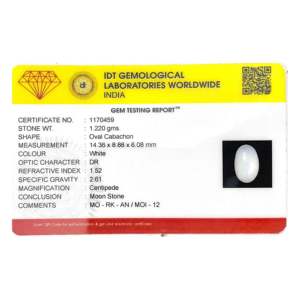พลอยมูนสโตนทรงเหลี่ยม 6.1 กะรัต 8 มม. สีฟ้าธรรมชาติ คุณภาพ 5A - Product Image 4