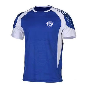 ชุดรักบี้สั่งทำพิเศษรุ่นใหม่ปี 2026 สีสันหลากหลาย ราคาดีที่สุด สำหรับเยาวชน - Product Image 2