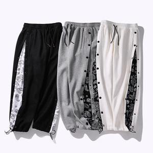 Baggy Acid Wash Distressed Side Button Jogger Sweatpants Flared Mid <b>Elastic</b> <b>Waist</b> Fleece Street Style Stacked Pattern Wide - Product Image 4