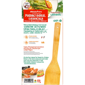 Spatola in Bambù Basco Personalizzata, Gadget Promozionali per la Tavola - Product Image 2