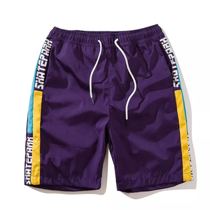 Pantalones cortos deportivos de algodón a la moda para hombre, hasta la rodilla, superventas, pantalones cortos de entrenamiento de verano, a rayas, para gimnasio, correr, talla XS - Product Image 2