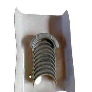 Bujes de biela FIAT Uno 2ª Serie (89>95) 6675M.010 /22019 Gasolina - Product Image 1