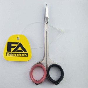 Manicure Cuticle <b>Scissors</b> Essential Tool for Nail Care and Grooming <b>Scissors</b> Best Cutting <b>Scissors</b> - Product Image 2
