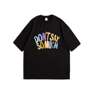 2025 satén personalizado para camisetas bordadas con estampado de hojaldre camisetas Unisex de buena calidad con vinilo de transferencia de calor nuevo diseño para hombres - Product Image 2