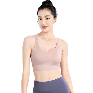 Soutien-gorge de sport pour femmes sans anneau d'acier Soutien-gorge sans couture Anti-affaissement Gathering Bralette Pad Gym Running Bras Yoga Vest Underwear S-6XL - Product Image 1