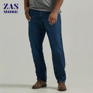 Jeans Boot Cut Homme Grande Taille Personnalisés 100% Coton Écologique Taille Moyenne Délavé Clair Prêts pour le Quotidien, les Tenues Décontractées, Formelles, de Bureau et de Fête – Vente en Gros - Product Image 1