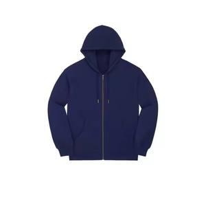 Sweat à capuche zippé bleu marine classique pour homme-Sweat à capuche polyvalent et confortable pour un confort tout au long de l'année, idéal pour les vêtements décontractés, les sports - Product Image 2