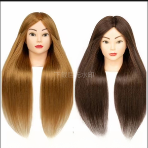 หัวหุ่นฝึก<span class=keywords><strong>ทำ</strong></span><span class=keywords><strong>ผม</strong></span>ทรงผมผสม ทรงผมเกล้า<span class=keywords><strong>ผม</strong></span> ทรงผมถักเปีย หัวหุ่นผมตรงแบบไหม หัวหุ่นผมลอน หัวหุ่นผมสังเคราะห์ สำหรับฝึกตัด<span class=keywords><strong>ผม</strong></span> - Product Image 4