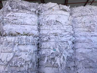 Déchets de papier de bureau triés (WSO) blanc pur, qualité AA, format A4/A3, pour compostage et recyclage, en ballots DE, poids groupé