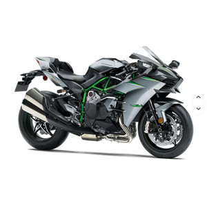 Motocyclette Kawasaki Ninja H2 Carbon neuve 2022 - Product Image 1