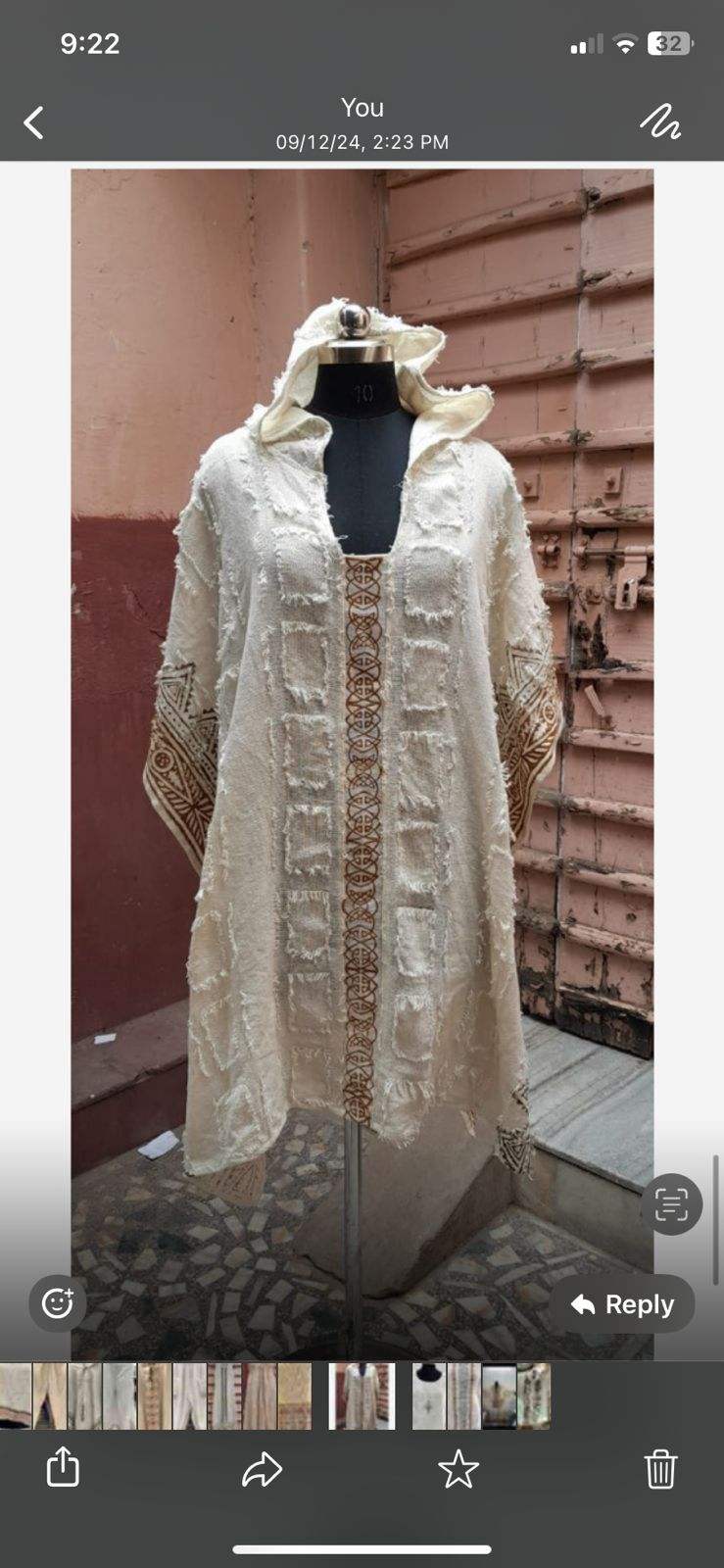 เหมือนกับภาพ