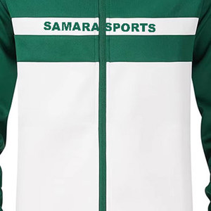 Survêtements 100% coton du Pakistan survêtements pour hommes et unisexes survêtements de jogging personnalisés - Product Image 5