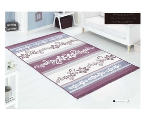 Alfombra Oriental de Lujo, Alfombra Decorativa, Alfombra Persa |      Tamaño 200*300cm |     Peso 6 kg - Product Image 1