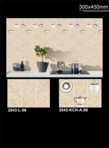 300x450mm Transformer notre Premium 30x45cm (300x450mm) Carreaux muraux en céramique Élégant Durable Collection parfaite Exportateur de l'Inde - Product Image 6