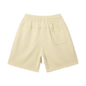 2026 Spring Summer High Street 380G Double Strand Polyester Canvas Breathable <b>Elastic</b> Knitted Casual Loose Drawstring Shorts - Product Image 2