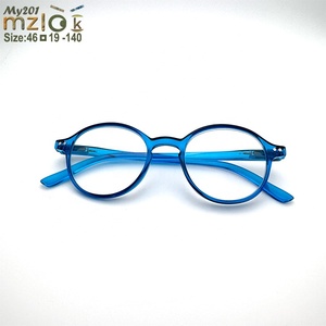 MIZIlook My201 Bayanlar için Okuma Gözlükleri Parlak Renk Floresan Turuncu Floresan Magente Floresan Menekşe - Product Image 6