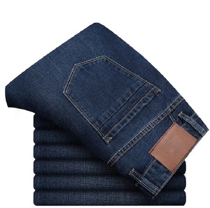 Premium Quality Wholesale Best Style <b>Men</b> Jeans Pants Custom Logo Durable High Demanding Slim Fit Autumn/Winter Breathable - Product Image 3