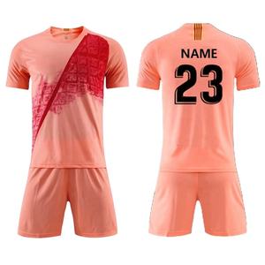 Nueva llegada 2021 camiseta de fútbol uniforme de fútbol ropa de fútbol - Product Image 2