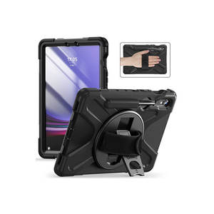Coque de protection pliable en silicone noir pour tablette Netzy Galaxy Tab S9 FE Defender, en PC et plastique - Product Image 1